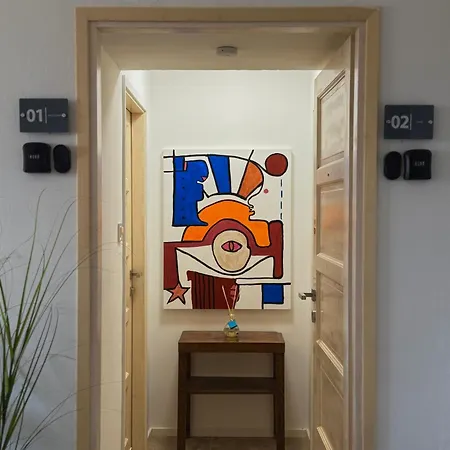 Boutique 01 公寓 扎达尔